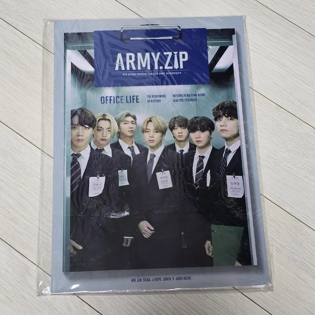 BTS ARMY.ZIP セット BTS 9th ARMY Membership Kit (ARMY ZIP 2022) - YouTube